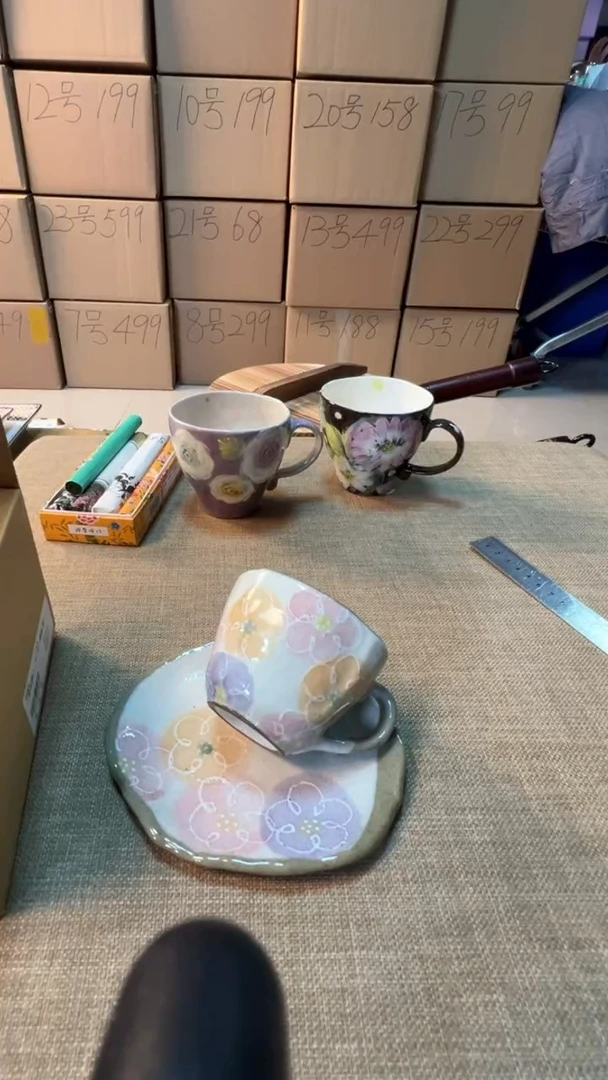 【闪购商品】瓷片启航瓷器精选