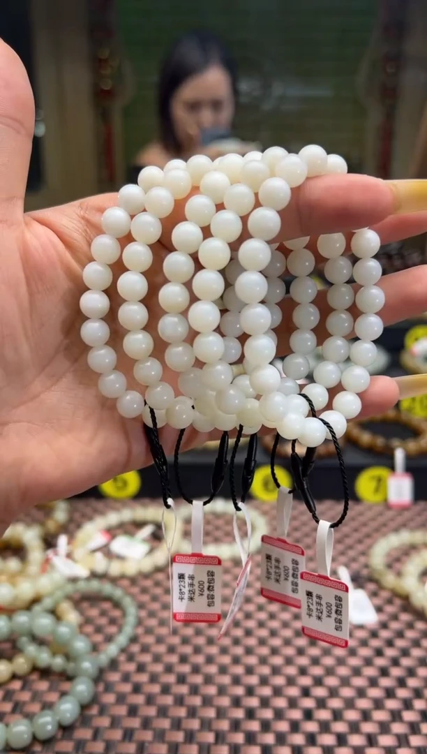 手串未镶嵌和田玉且末料米达手串卡8