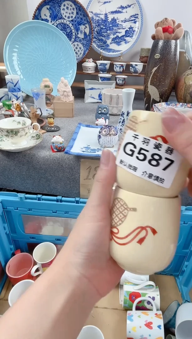 12轩**香千羽瓷器默认微瑕G587