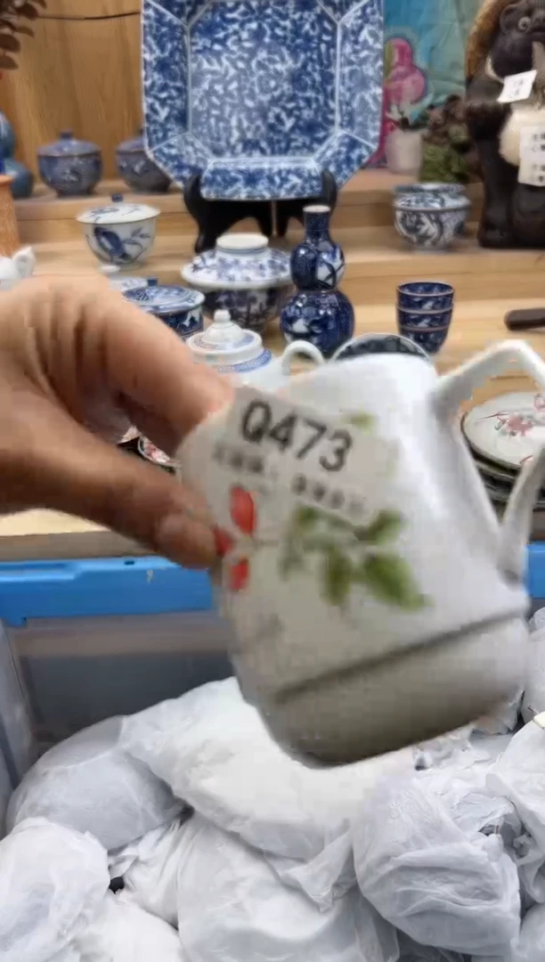 【闪购商品】瓷片473QQQQQQQQQQQQ