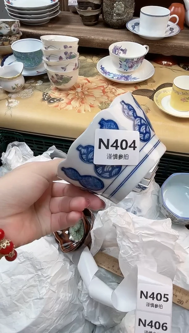 瓷片海*    404
