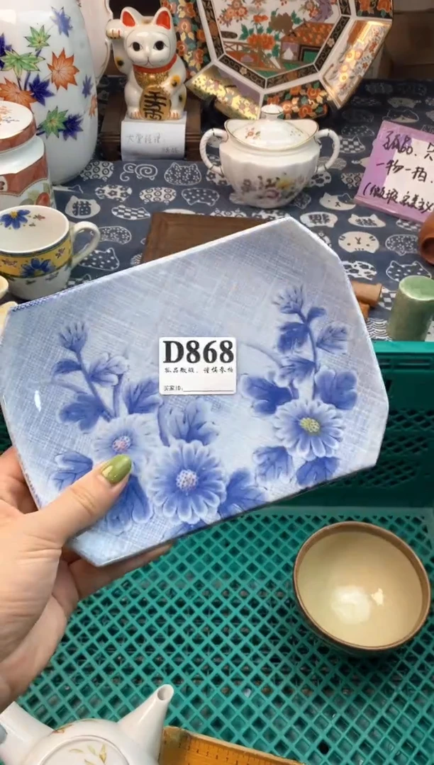 瓷片君*姐11111111111