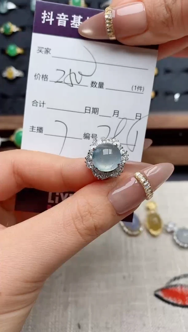 银S925镶嵌戒指翡翠.