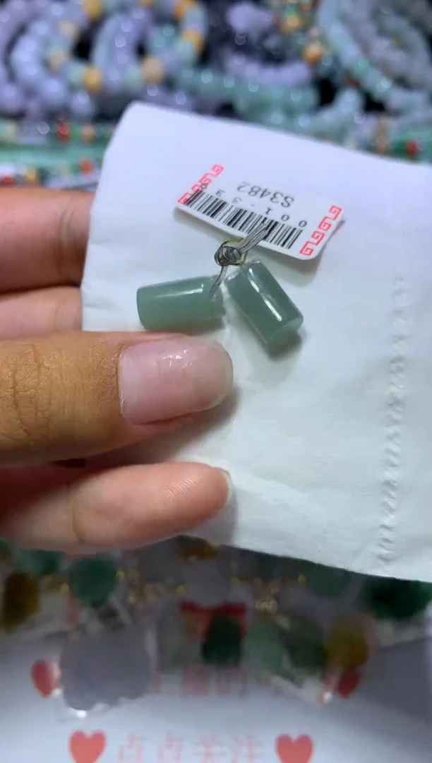 翡翠挂件未镶嵌MJX046552