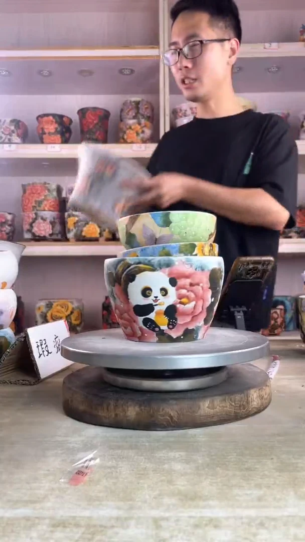 摆件104陶花岛多肉陶瓷花盆罐——微瑕