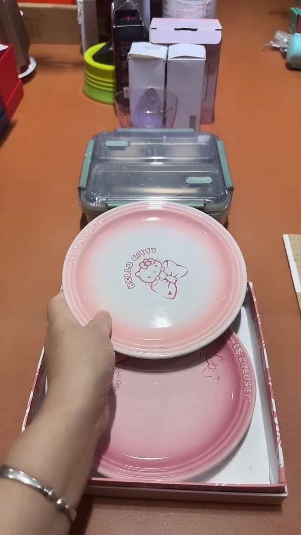 瓷片全场正品,一件不留@@1