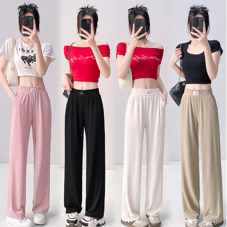 现货有口袋冰丝高腰休闲窄版直筒裤垂坠感凉凉裤子