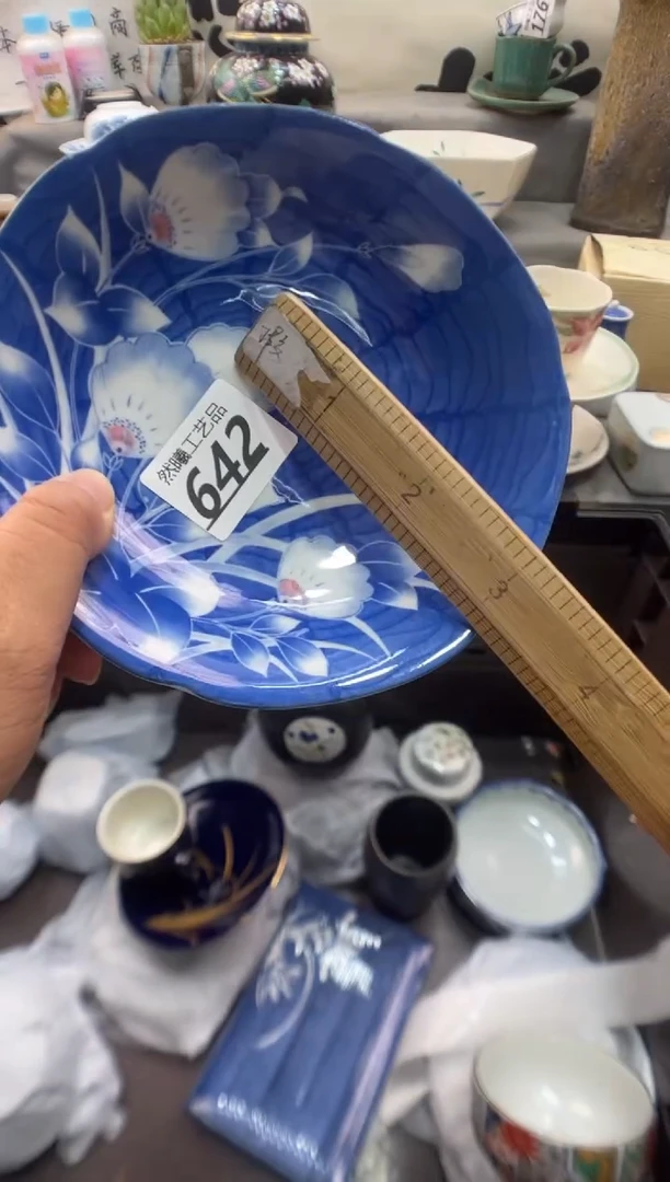 瓷片李*多642