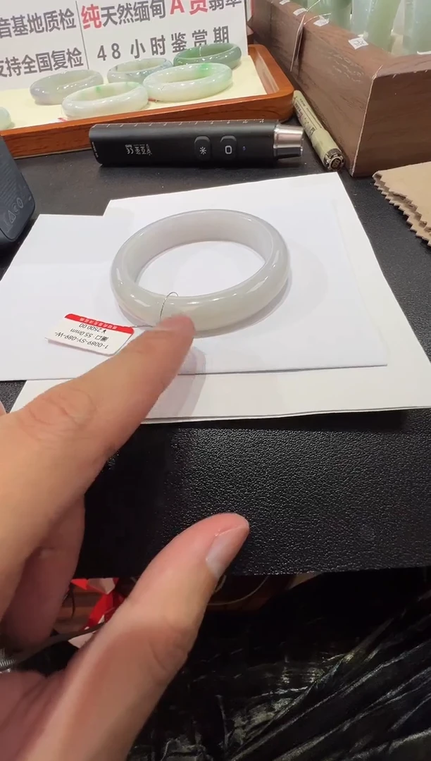 未镶嵌手镯翡翠-纯天然缅甸A货翡翠手镯-55-56mm89号