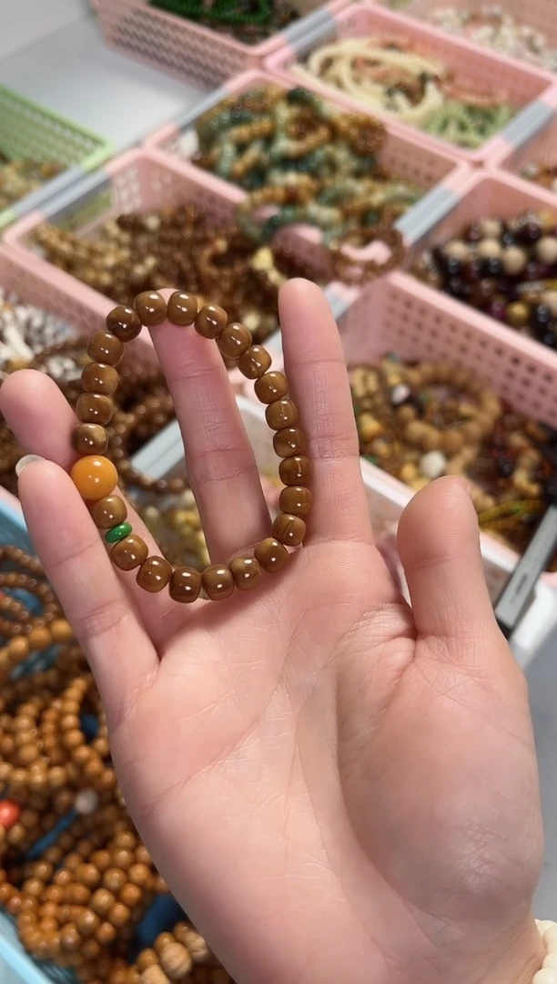 【闪购商品】石英质玉（黄龙玉）手链未镶嵌库克搭配黄龙玉