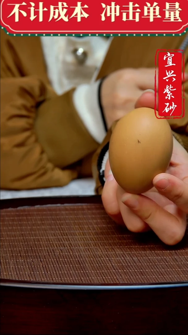 紫砂茶宠紫砂茶宠摆件