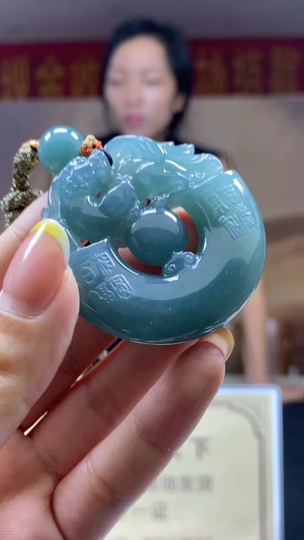 未镶嵌定制翡翠********806