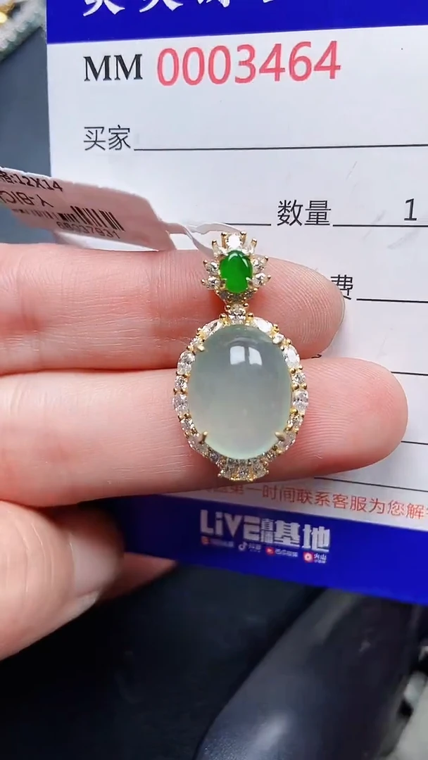 颈饰银S925镶嵌翡翠3464