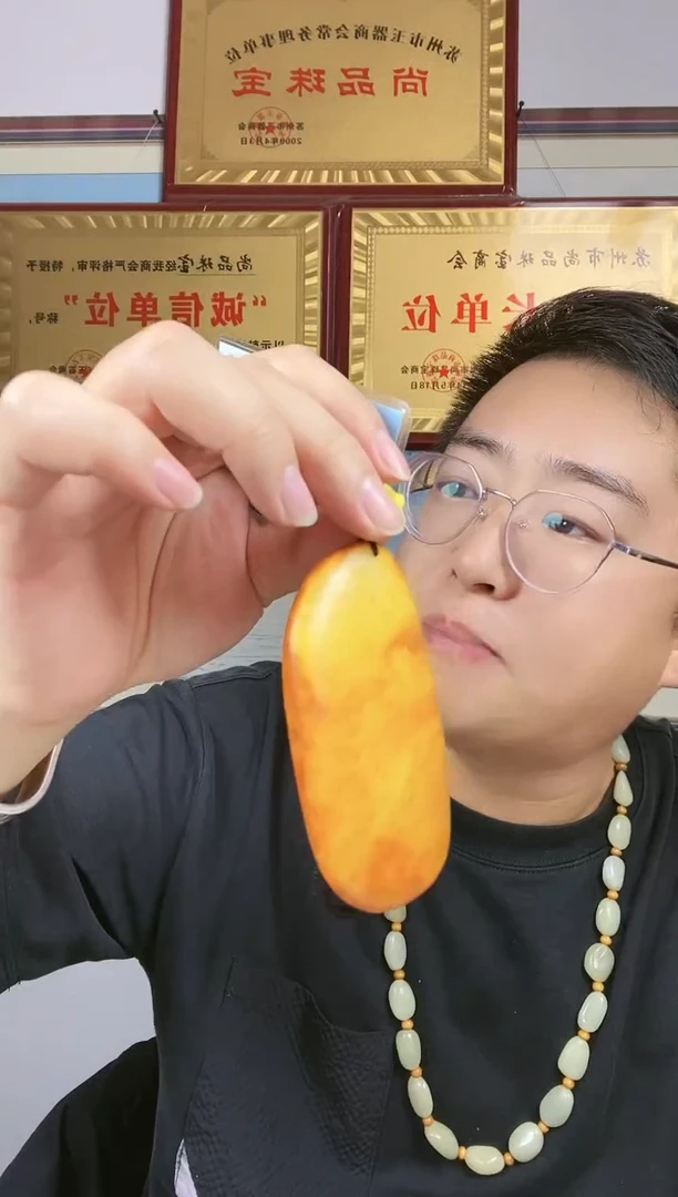 颈饰未镶嵌和田玉21