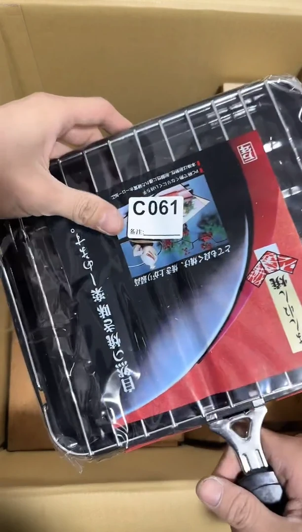 瓷片061单品单价 谨慎参拍