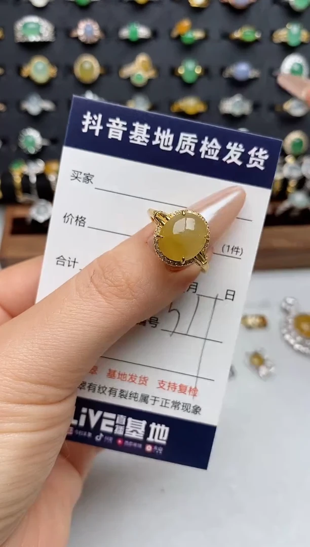 银S925镶嵌戒指翡翠.