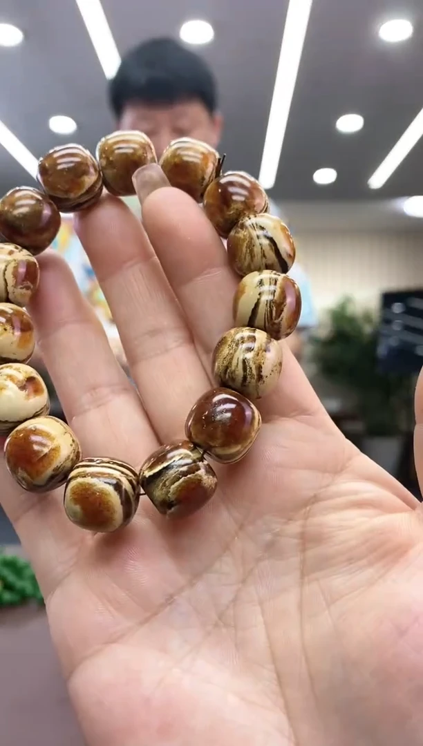 【闪购商品】琥珀手链未镶嵌多样式发货随机发一