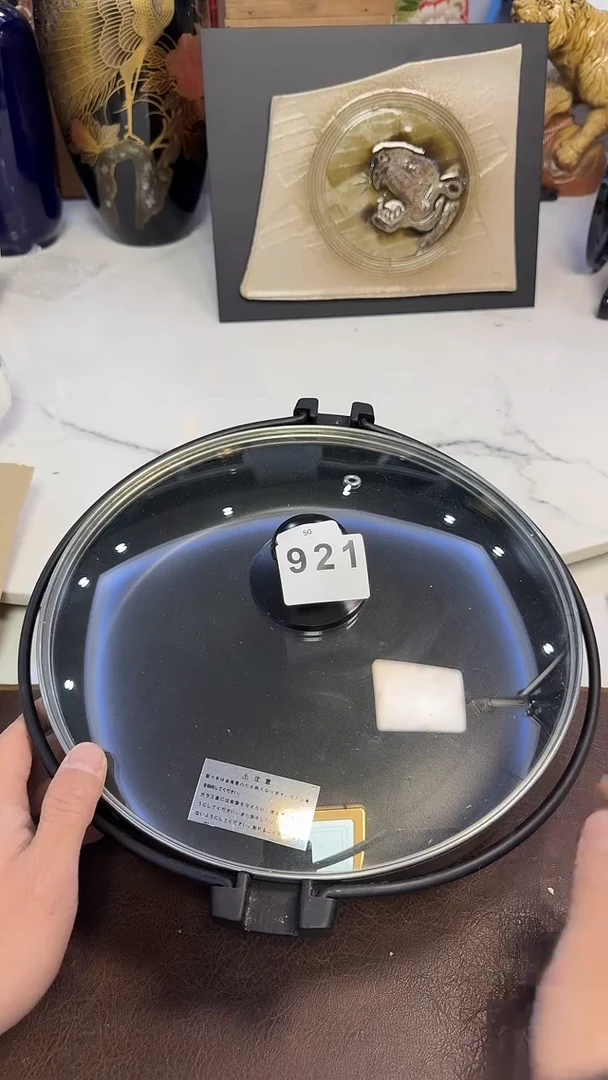 ?****的921锅··········