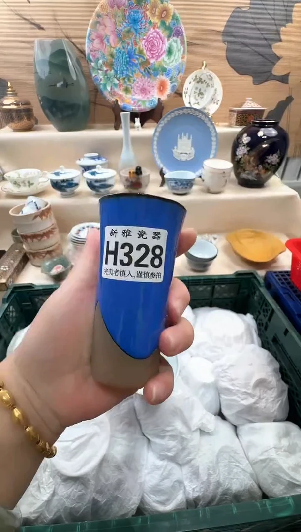瓷片是****屠          H328