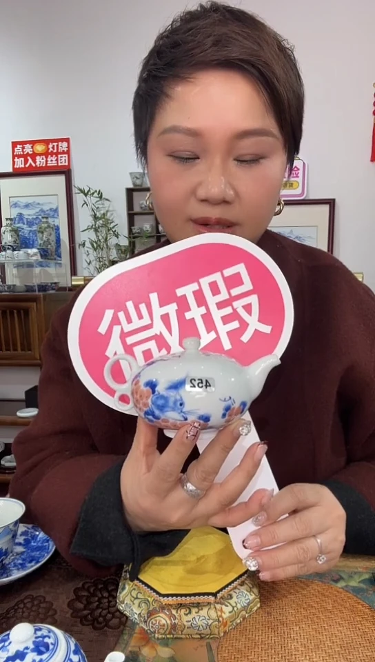 【闪购商品】景德镇手工手绘品牌窑口陶瓷产品