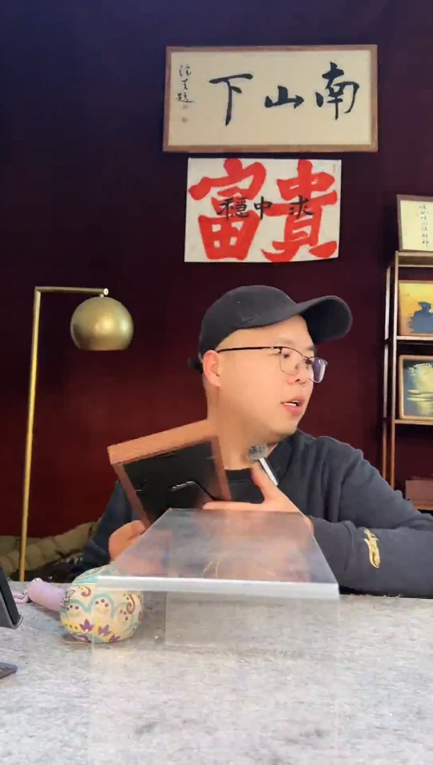 【闪购商品】书法手写手绘摆件475