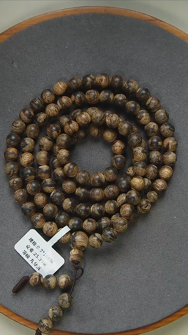 沉香手串07*108-25克+正区文莱黑棋多圈