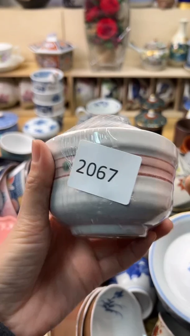 瓷片绿*汤你好你好你好你好你好你好你好