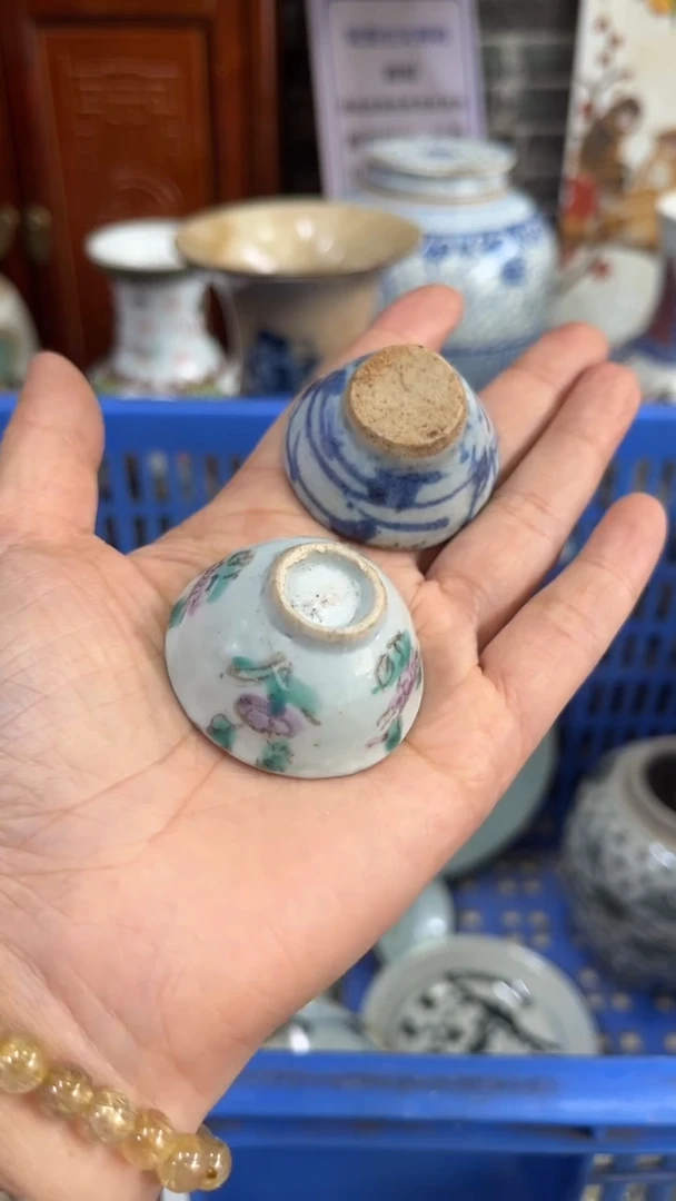 【不退不换直播闪购】瓷器微瑕介意勿拍
