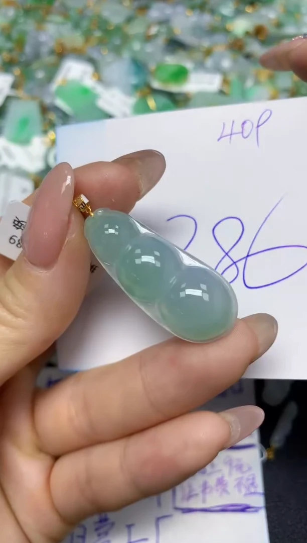 【闪购商品】翡翠挂件18K金镶嵌 天然翡翠A货