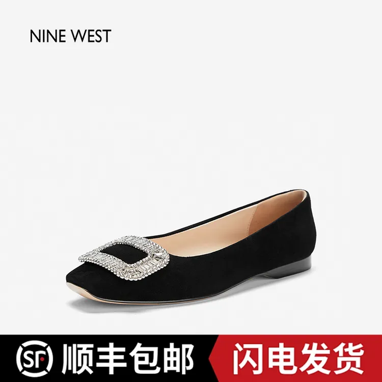 Nine West/玖熙女鞋2025夏季新款法式平底鞋方扣水钻软底浅口单鞋