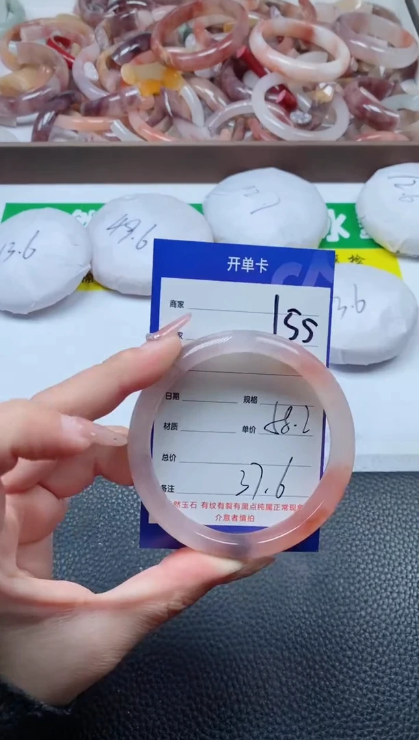 【闪购商品】石英质玉手镯未镶嵌155-58