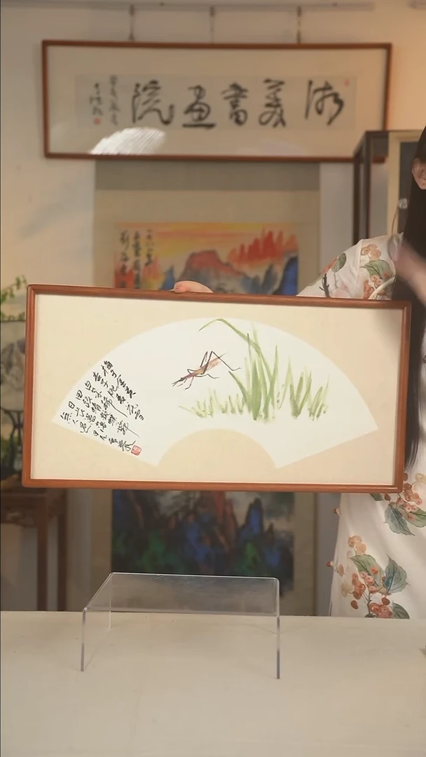 国画苏雪峰 老师 兰花图二尺hk