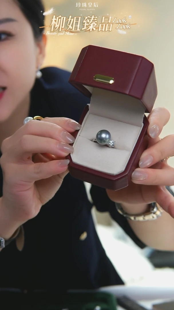 银S925镶嵌戒圈海水珍珠黑珍珠12-13mm戒指00350967