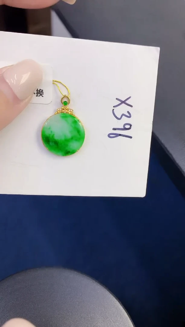 颈饰18K金镶嵌翡翠缅甸天然翡翠A货