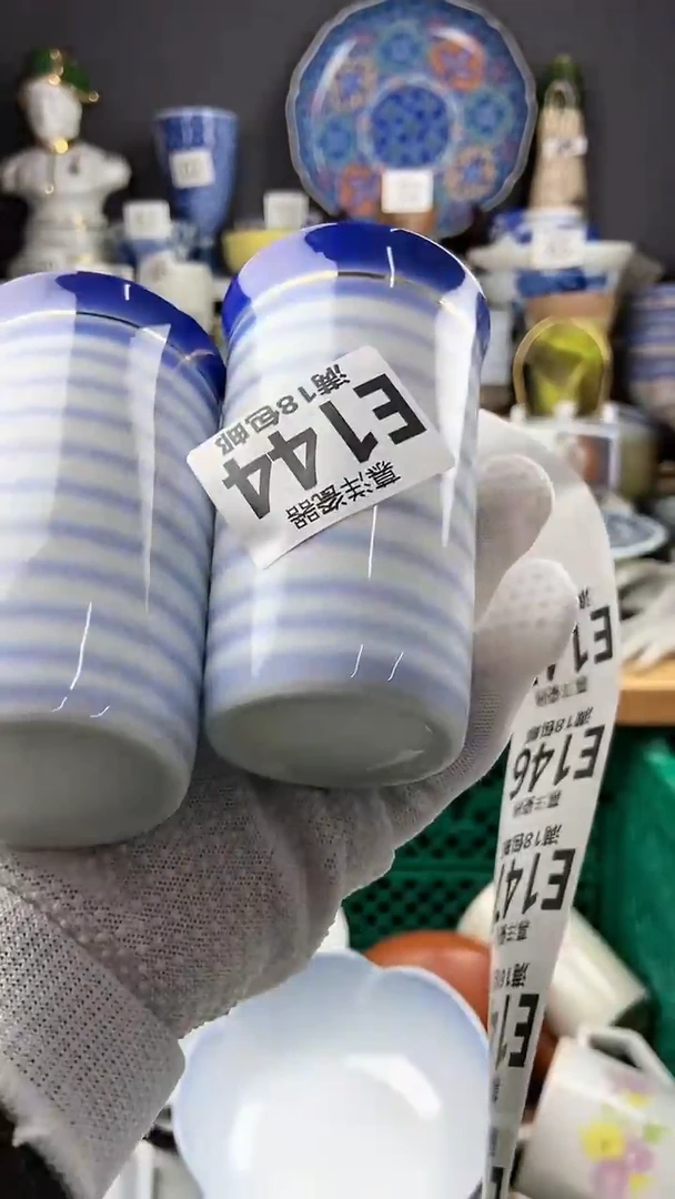 【闪购商品】瓷片感谢关注和支持222