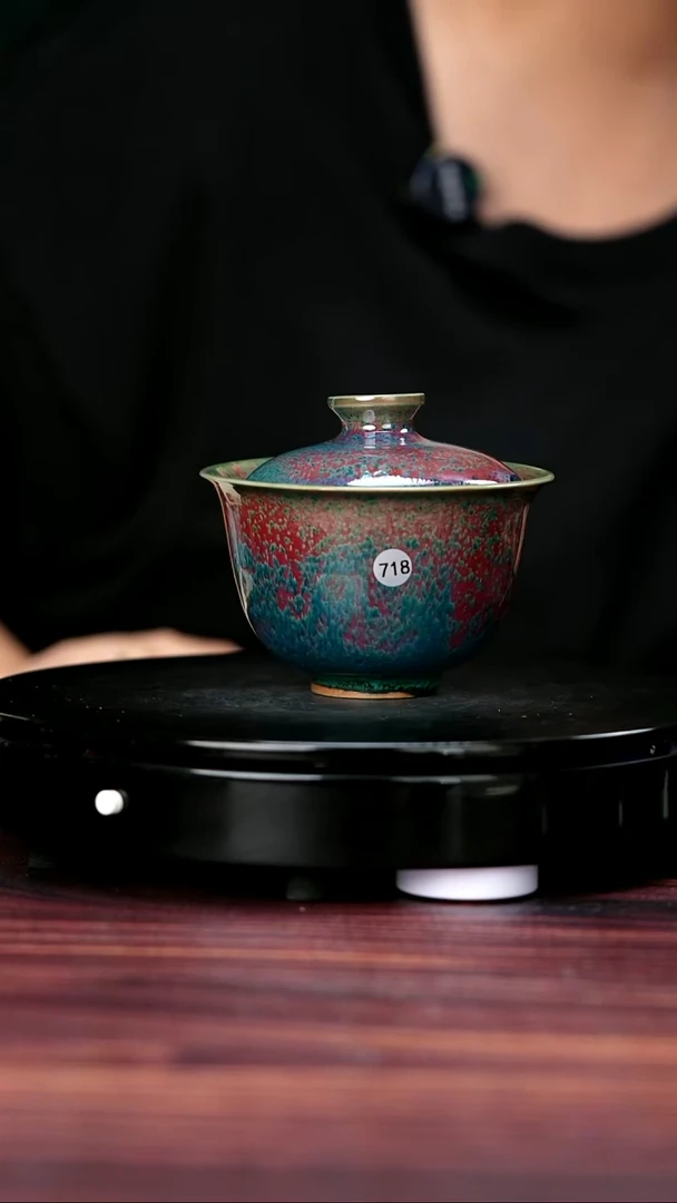 杯子718#于大鹏一级品原矿钧瓷盖碗