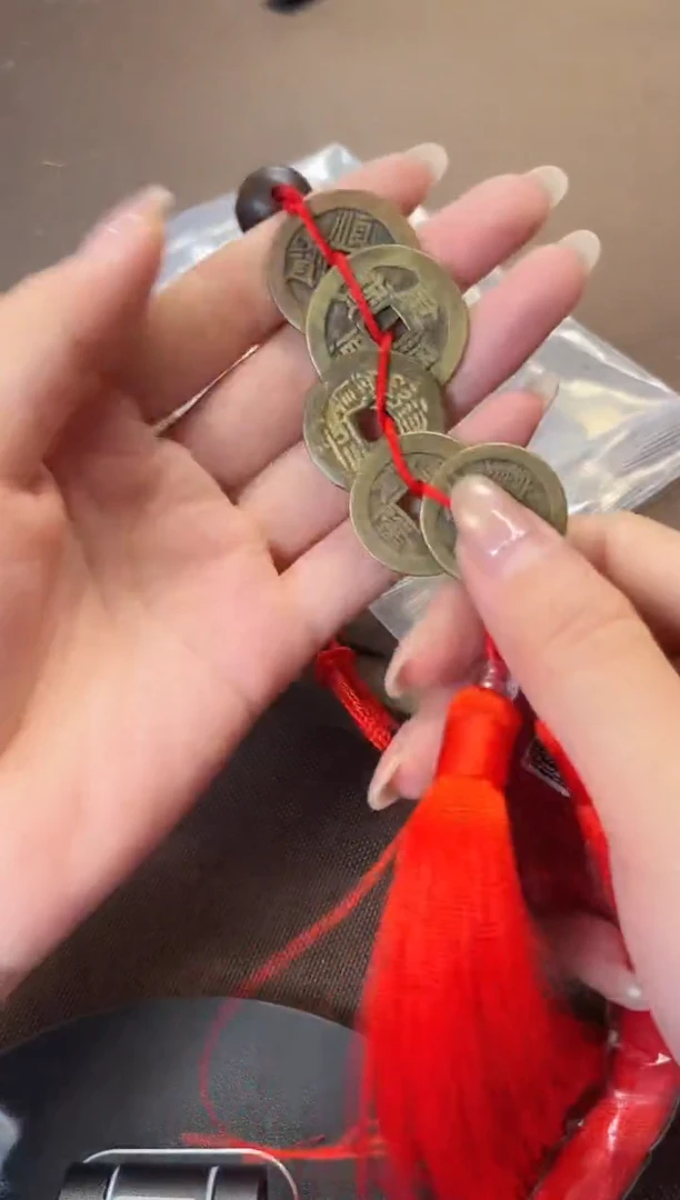 铜公博评级 清代五帝钱 挂饰