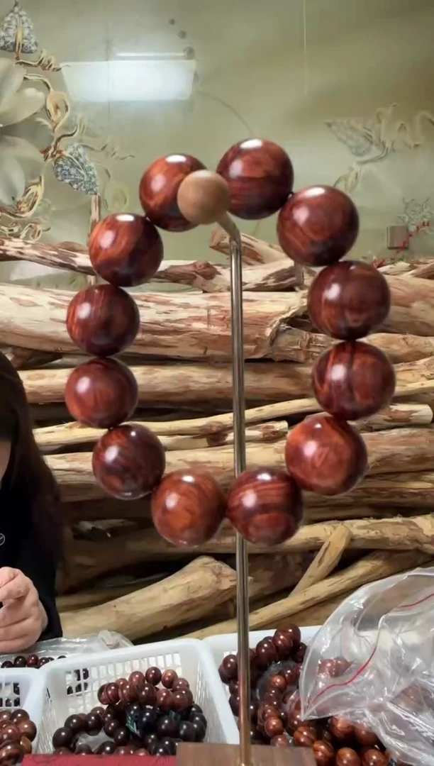 手串/手链黄花梨/降香黄檀海黄手串2.0（多样性发一）