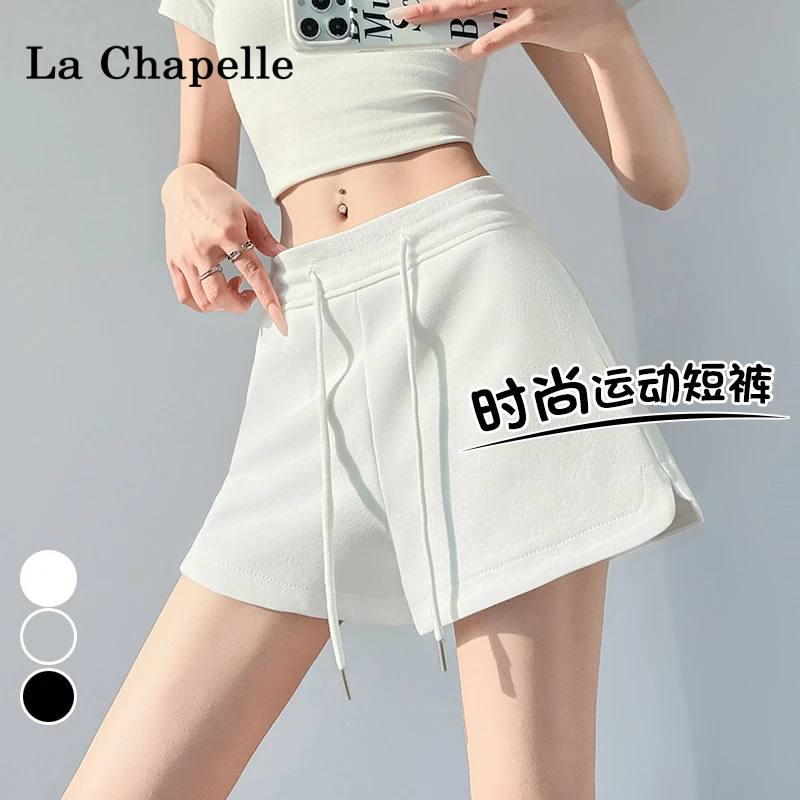 拉夏贝尔辣妹高腰阔腿运动短裤女款春夏美式简约休闲显瘦直筒热裤