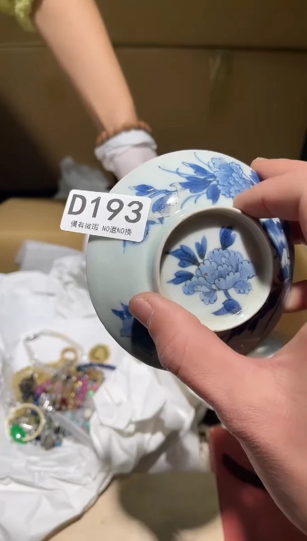 伤***洋同言阿文中古美术193