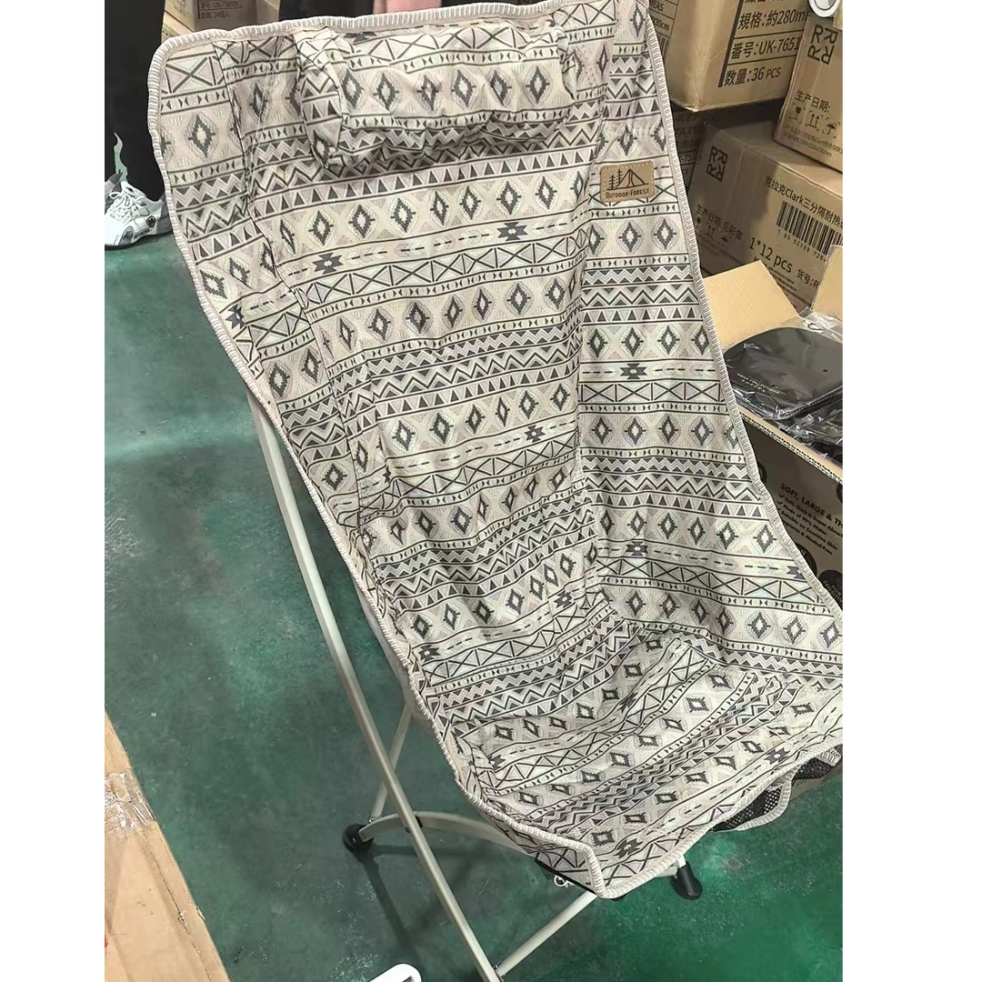 粉丝福利折叠便携露营凳