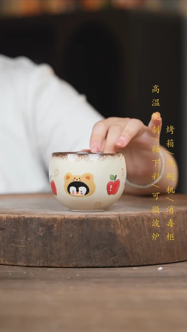 瓷片景德镇高温釉下彩（食品级）