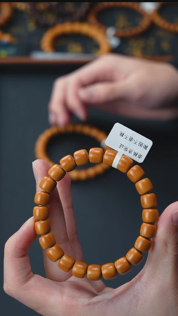 手串紫金鼠实心老型9        10914