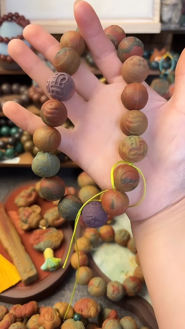 泥塑多宝手持设计款一条