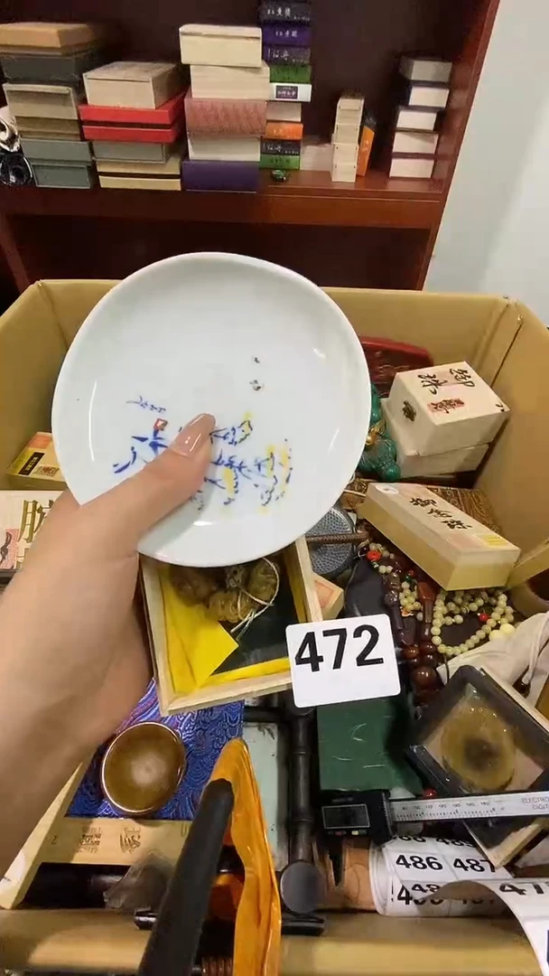 瓷片用****9瓷瓷瓷瓷瓷瓷瓷瓷瓷瓷瓷瓷