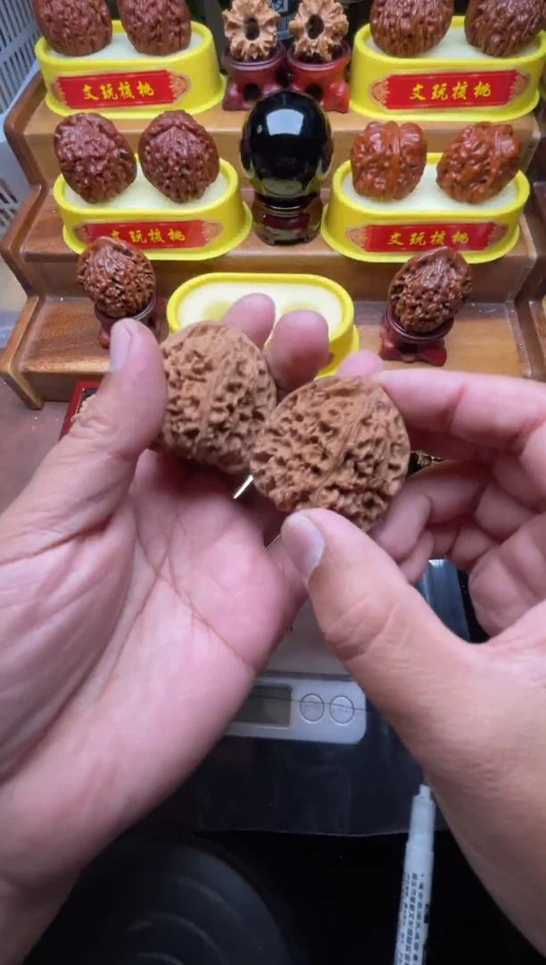 把件文玩核桃春*归200南疆石