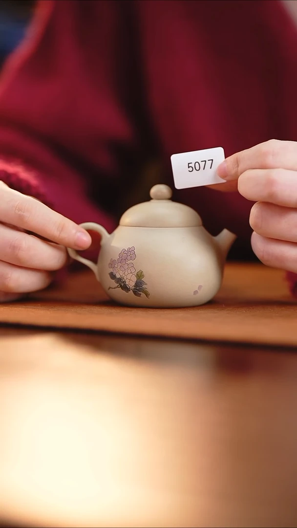 雲梦茶器紫陶茶壶5077