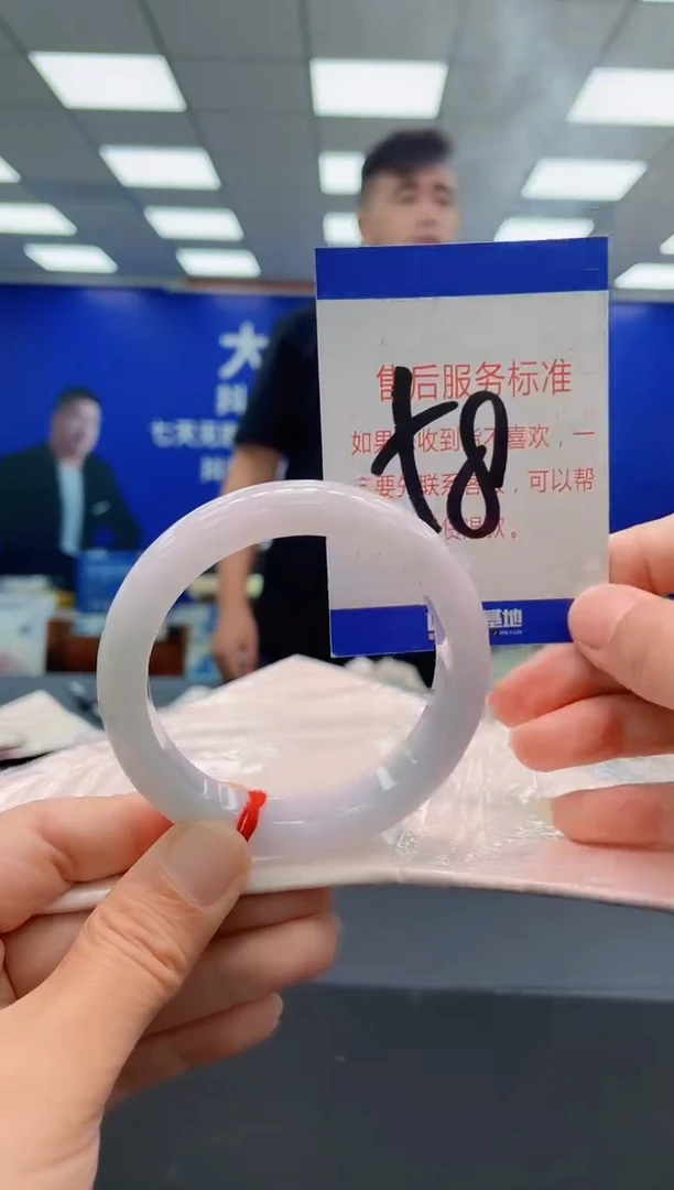 未镶嵌手镯翡翠AAAAAAAAAAAAAAAAAAAAAAAAAAA