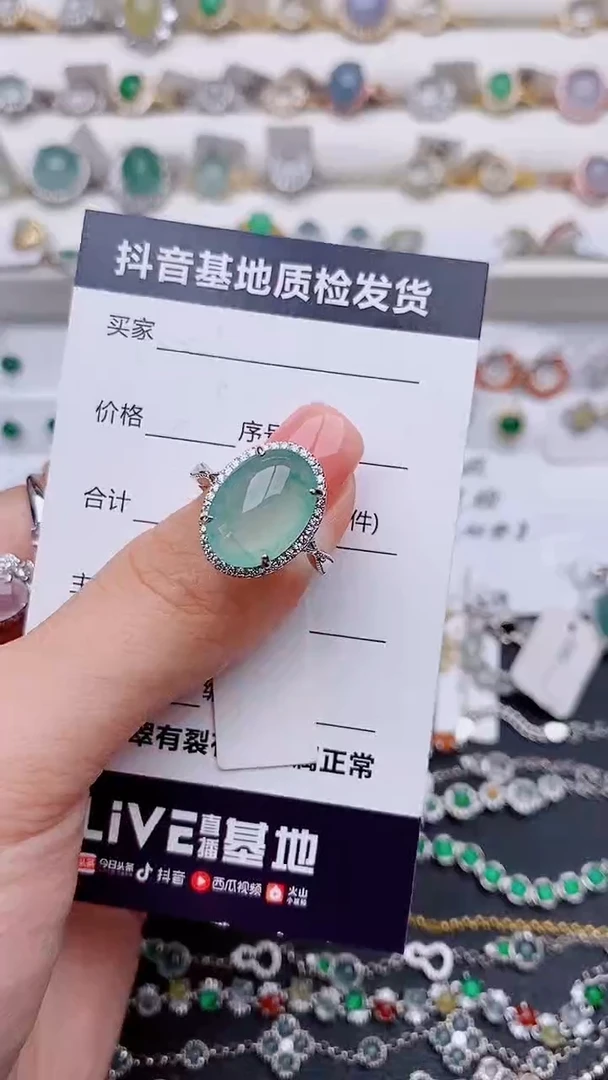 翡翠戒指银S925镶嵌W****e。。。。