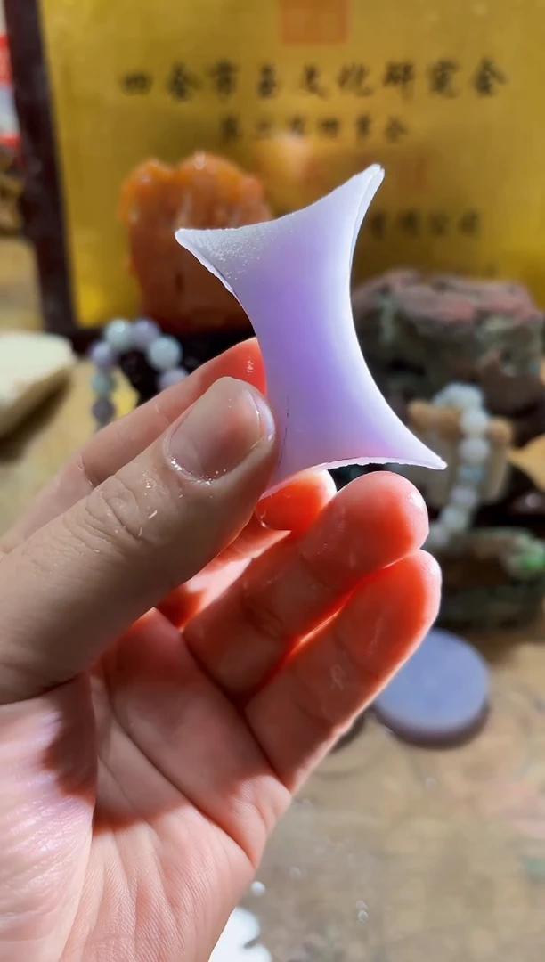 未镶嵌挂件翡翠A货常星6950